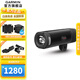 佳明（GARMIN） Varia Ut800自行車(chē)智能照明頭燈車(chē)燈可調(diào)強(qiáng)光手電筒