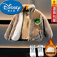 迪士尼（Disney）25新款寶寶加厚羊羔絨毛毛衣兒童冬季棉襖衣男童百搭加絨加厚外套 卡其色 140