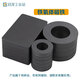 冠深方形鐵氧體 環(huán)形磁鐵大號黑色強力吸鐵石 帶孔貼片強磁 高強度普磁 磁石喇叭磁鐵 (方型)長(cháng)50*寬50*厚25mm(4個(gè)裝)