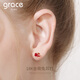 Grace Girl 鉆石18K金兔子耳釘女時(shí)尚耳飾奢侈耳環(huán)生日禮物送女 鉆石18K兔子耳釘+玫瑰禮盒