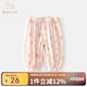 班喜迪女童防蚊褲夏裝2025新款寶寶休閑九分褲小童夏季兒童薄款束腳褲子 粉草莓 80
