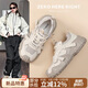 ZHR登山鞋女戶(hù)外運動(dòng)鞋女輕便厚底增高休閑女鞋 KD15 米色 37