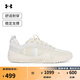 安德瑪（UNDERARMOUR）春夏Reign 6男子運動(dòng)訓練鞋3027341 黃油白142 42