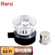Hero產(chǎn)品配件 虹吸壺燈芯上壺下壺濾布過(guò)濾器 虹吸壺酒精燈