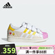 阿迪達斯（adidas）童鞋女小童板鞋三葉草樂(lè )高（LEGO）聯(lián)名兒童休閑運動(dòng)鞋IF2910
