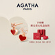 AGATHA/璦嘉莎 雙生小狗銀耳釘女 生日禮物送女友老婆輕奢高級感耳環(huán)飾