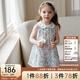 OAK FAMILY夏季新品2025女寶寶無袖連衣裙文藝娃娃領兒童公主裙 小羊果園 （不含頭飾） 120 cm