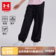 安德瑪（Under Armour）童裝新款舒適速干運動褲兒童燈籠褲女大童寬松休閑褲242209091