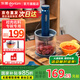 東菱（Donlim） 絞肉機(jī) 家用電動(dòng)小型碎菜攪拌絞辣椒絞蒜 全自動(dòng)多功能寵物料理機(jī) 餡料輔食百味佐料機(jī)DL-6082 四碗雙刀（有線加強(qiáng)款） 1L