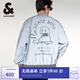 杰克·瓊斯（JACK&JONES）男裝秋季時尚潮百搭舒適上衣寬松反光棒球領夾克外套男224321045 E39 淺灰色 XL
