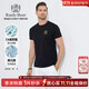 Raidy Boer/雷迪波爾【抑菌】2025年夏男鐳射亮片棉氨短袖T恤7061 黑色 L /175/50