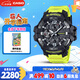 卡西歐（CASIO）手表 G-SHOCK 空霸系列 防震防水男士運動(dòng)手表 GR-B300RY-1A9