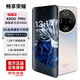 暢享榮耀手機2025款旗艦5G雙卡全網(wǎng)通16G大內存1TB大電池智能手機曲面游戲千元學(xué)生備用機老人機 凝霜銀 16G+1TB（1024GB）