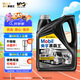 美孚（Mobil）美孚黑霸王超級柴油機(jī)油 柴機(jī)油 15W-40 CI-4級 4L 汽車用品