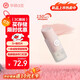 華碩（ASUS）a豆128GB USB3.2 高讀速大容量 口紅創(chuàng  )意款U盤(pán) 辦公學(xué)習商務(wù)投標電腦通用優(yōu)盤(pán) 冰桃粉 L5系列