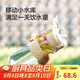 樂(lè )扣樂(lè )扣（LOCK&LOCK）夏季雙飲塑料運動(dòng)水杯帶吸管提手戶(hù)外水壺便攜男女杯子米色800ml