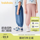巴拉巴拉童裝兒童褲子男童防蚊褲夏季2025寶寶長(cháng)褲女童休閑褲208225108208