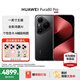 HUAWEI Pura 80 Pro 國家補貼 新品旗艦華為手機 p80pro 一英寸主攝拍照 AI輔助構圖 華為鴻蒙智能手機 釉黑 12GB+512GB 官方標配