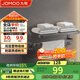 九牧（JOMOO）毛巾架衛生間置物架免打孔毛巾掛架槍灰太空鋁浴巾架9301112-LH-1