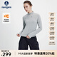 Navigare意大利小帆船女士長(cháng)袖體恤半開(kāi)領(lǐng)2025秋季新款舒適保暖上衣體恤 太空灰 L