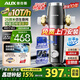 奧克斯前置過(guò)濾器全屋10T家用凈水器Q6pro升級迭代款25微米雙網(wǎng)反沖洗大通量管道過(guò)濾器 Q6Pro-25微米保護外罩款【上門(mén)安裝】