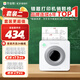 喵喵機P3S高清灰階寬幅3英寸作業(yè)幫錯題整理神器免抄學(xué)生便攜照片熱敏打印機P3升級版（套餐二）