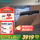 西門(mén)子（SIEMENS）全能艙洗碗機嵌入式16套大容量動(dòng)態(tài)環(huán)流烘干96hUV除菌儲存超一級水效 SJ53HS00MC 無(wú)門(mén)板