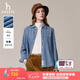 哈吉斯（HAZZYS）七夕禮盒女裝 秋季女士【PHIZ系列】復(fù)古水洗寬松休閑牛仔襯衫女 淺藍(lán)色LL M (160/84A 38)