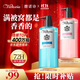 馥諾詩(shī)（VICTORIA SAVOR）沐浴露持久留香72小時(shí)香體套裝（晨露玫瑰500ml+冰島青檸500ml)
