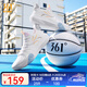 361°361度籃球鞋男鞋【AG凌空3】春夏季新款實(shí)戰(zhàn)后衛(wèi)男籃球訓(xùn)練鞋 361度白/冰河藍(lán) 40