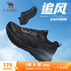 駱駝（CAMEL）追風(fēng)慢跑步男鞋全地形休閑運動(dòng)鞋子 K14B09L7038 幻影黑 42