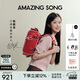 Amazing Song乙頌[教師節禮物]陳都靈同款女包吐司包法棍miu系時(shí)尚單肩腋下包