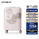 新秀麗（Samsonite）行李箱25英寸拉桿箱迪士尼米奇擴(kuò)容旅行箱AF9米色托運(yùn)密碼箱