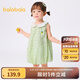 巴拉巴拉【商場同款】嬰兒連衣裙女童裙子蓬蓬裙2025新款夏裝甜美 豆沙綠40038 90