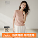 晚白【新品】2025秋款氣質(zhì)中袖打底可外穿T恤上衣圓領(lǐng)彈力針織短袖女 藕粉色 M