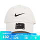 耐克（NIKE）男帽女帽 2025夏季新款情侶運(yùn)動帽時(shí)尚潮流戶外遮陽棒球帽鴨舌帽 FB5369-072 M/L