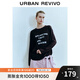 UR2025秋季新款女裝澤西風(fēng)簡約字母印花長袖T恤UWU450020 暗紫 L