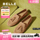 百麗（Belle）七夕禮物復古絨面樂福鞋女商場款羊皮通勤便士樂福3A9C3CA5 棕色 37 (235mm)