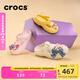 卡駱馳crocs七夕情人節(jié)禮物經(jīng)典瑪麗珍洞洞鞋劉雨昕同款時(shí)尚百搭|210581 亞麻色-0HZ 36 /37(220mm)
