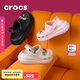 crocs檀健次同款經(jīng)典泡芙洞洞鞋|207521 石英粉-6UR 36/37(220mm)