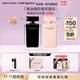 納西索·羅德里格斯（Narciso Rodriguez）11.11搶先購for her女士香水100ml禮盒黑瓶花香調持久納西素