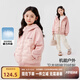 左西女童羽絨服2025新款冬季兒童輕薄外套女孩秋冬洋氣保暖戶(hù)外服 粉色【升級蓄熱】 160 cm【充絨量：36g】