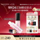 毛戈平晶鉆琉光唇釉口紅806滋潤保濕唇膏唇彩唇蜜七夕情人節(jié)禮物女