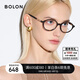 BOLON暴龍眼鏡2025新品減齡復(fù)古橢圓小框?qū)W院風(fēng)近視眼鏡框BJ3205