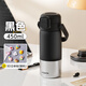 cica保溫杯女生款高顏值2025新款316L不銹鋼學(xué)生兒童水杯雙飲帶蓋杯子 黑色450ml（送3D立體貼+杯刷）
