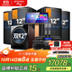 山水（SANSUI）M512 家庭ktv音響套裝 專(zhuān)業(yè)效果器純后級功放家庭影院點(diǎn)歌機一體機卡包音箱ktv唱歌全套設備卡拉OK 【M512系列4.1】山水全套原裝+雙十二吋炮
