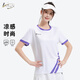 ERIC FFS短袖t恤女夏季女裝2025新款寬松顯瘦上衣圓領(lǐng)百搭半袖運動(dòng)衣 淺紫色 2XL 建議130-145斤