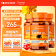 普麗普萊（Puritan's Pride） 葉黃素膠囊成人日常護眼保護視力20mg120粒*3瓶【花少同款】