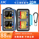 JJC 相機(jī)存儲(chǔ)卡盒 收納卡包 記憶短棒 SD TF CF SXS XQD SIM手機(jī)卡 內(nèi)存卡保護(hù)盒微單單反卡盒 4CF卡+8SD卡/SDHC