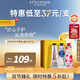 歐舒丹護手霜禮盒30ml×3香氛套裝 有效期至2026年9月